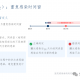 福建疫情〃福建疫情2025最新