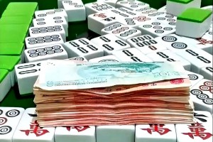 科普实测“玩手机麻将总输怎么回事”太坑人了,真的有挂