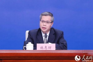 福建疫情最新情况〃福建疫情最新数据消息今天