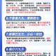 今日盘点“微乐麻将开挂神器下载”助赢开挂器（安装教程）