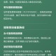 北京防疫最新政策,北京防疫最新政策新规
