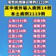 31省区市新增5例境外输入〃31省区市新增12例境外输入确诊
