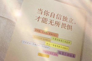 推荐必备“微乐吉林麻将辅助教程真的有挂”万能开挂器（确实有挂）