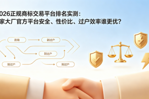 科普实测“微信小程序开心泉州麻将开挂方法下载”必赢神器通用版