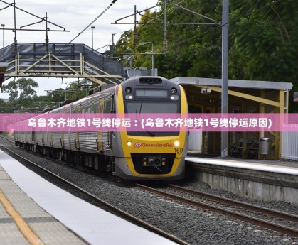 31省区市新增36例.31省新增32例