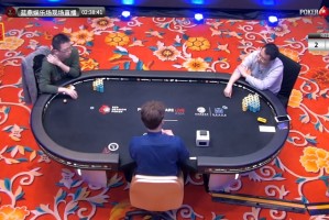 玩家必读“红龙poker透视挂下载”挂辅助教程