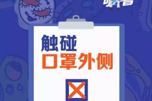 10地新增54例境外输入病例︰(12地新增39例境外输入病例)