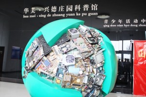 科普实测“德扑圈辅助下载教程”开挂器软件安装