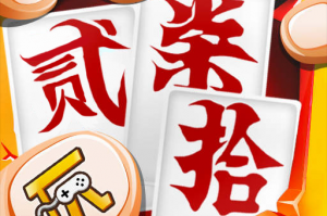 分析实测“闲来湖南跑胡子有挂吗”开挂详细教学