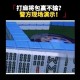 我来教教大家“微乐捉鸡麻将软件只赢不输”助赢开挂器（安装教程）