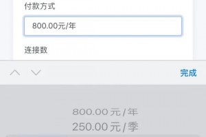 今日热议“闲来麻将开挂实现网”原来真的有挂