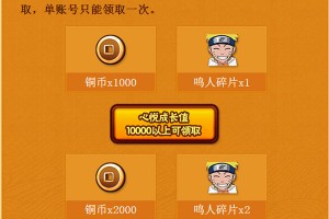 重大来袭“心悦填大坑作辅助下载”(确实真的有挂)