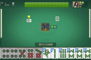 玩家必看教程“微乐麻将怎么可以开挂”外卦神器下载安装