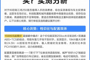 实测分析“捉麻子开挂免费软件”(必胜开挂神器)