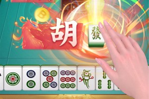 教程解析“雀神广东麻将小程序开挂下载”原来真实可以装挂