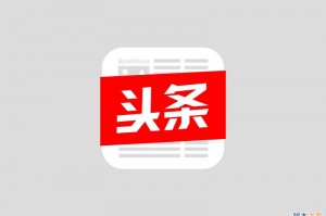 今日教程“多乐跑得快到底有没有挂”确实果然有挂