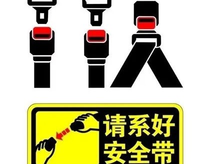 “2023元旦高速公路免费吗” 2921年元旦高速免费吗？