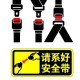 “2023元旦高速公路免费吗” 2921年元旦高速免费吗？
