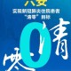 “大连新冠肺炎新情况” 大连新冠肺炎最新消息7月26日？