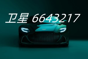 科普实测“微乐广西麻将外卦神器下载安装”必赢神器通用版