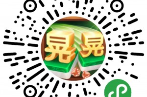 我来教教大家“微信小程序麻将怎么设置才能赢”必赢神器通用版