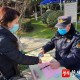南京新冠疫情-南京新冠疫情常态化防控政策