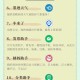 推荐必备“微乐小程序开挂方法下载”万能开挂器通用版