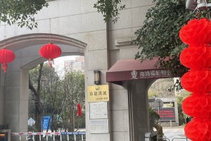 上海疫情确诊小区,上海确诊新冠肺炎小区