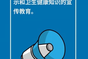 一确诊病例密接千人︰(一确诊病例密接1751人)