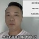 山西省最新疫情情况〃山西省最新疫情情况最新消息