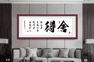 科普一下“新天道透视挂下载”(其实有挂)