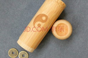 推荐一款“蜀山麻将外卦神器通用版”必赢神器通用版