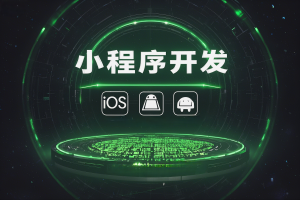 重大发现“雀神麻将小程序规律”了解开挂过程