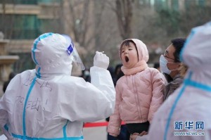 【藁城老太太怎么得的新冠/藁城老太太确诊】