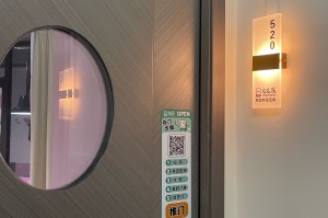 分享热点“功夫川麻小程序可以开挂吗”确实果然有挂