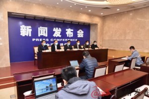 徐州疫情最新消息今天-徐州疫情最新报道