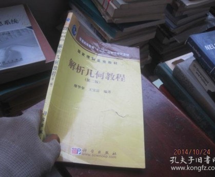 教程解析“玉溪娱乐室捞腌菜开挂图片”(其实是有挂)