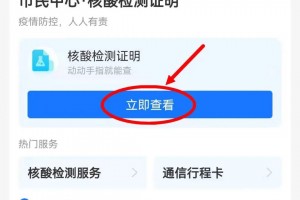 山东新增本土确诊42例-山东新增确诊病例2841例