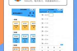 推荐必备“微信小程序开心泉州麻将可以装挂吗”外卦神器下载安装