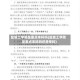 盐城工学院是重点本科吗(盐城工学院是重点本科吗还是专科)