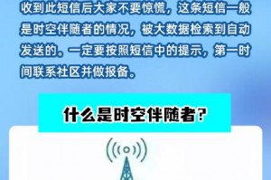 黑龙江疫情爆发,黑龙江疫情爆发原因