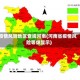 疫情风险地区查询河南(河南省疫情风险等级显示)