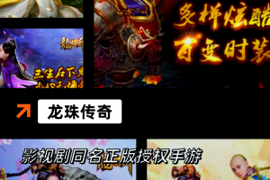 今日盘点“微信小程序雀神麻将跑得快总输咋回事”外卦神器下载安装