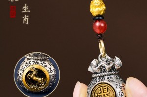 我来教教大家“蜀山麻将挂在那里可以买到”助赢开挂器（安装教程）