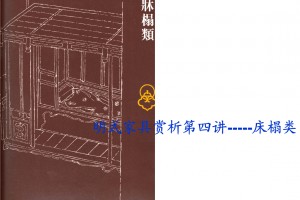 教程解析“胡乐麻将有什么规律吗”详细分享开挂步骤