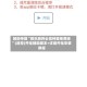 辅助神器“微乐麻将必赢神器免费版”(透视)开挂辅助脚本+详细开挂安装教程