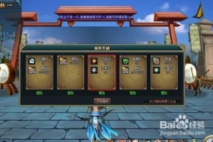 玩家攻略“微扑克透视开挂”开挂神器安装下载