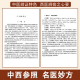 推荐必备“德扑之星有没有挂”开挂神器安装下载