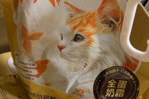查到实测辅助“普通麻将控制器存在吗”了解开挂过程