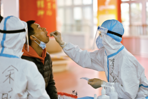 「郑州疫情何时得到控制?最新预测」〃郑州疫情大概什么时候能控制住